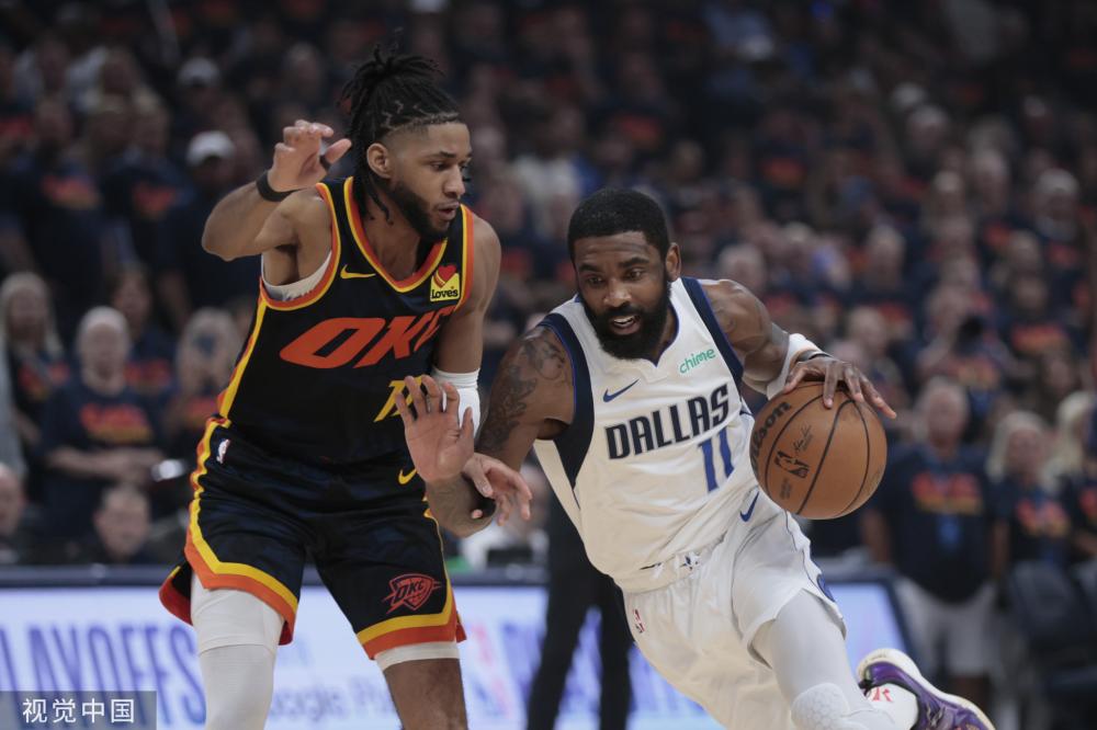 埃里克森以 埃里克森以