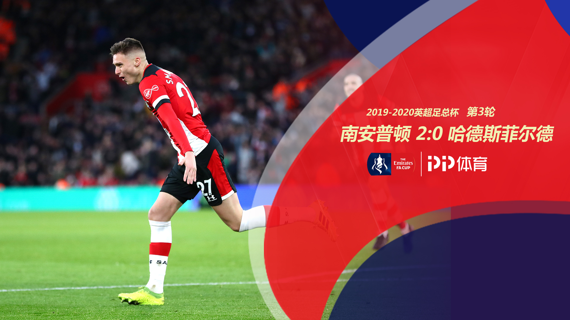 态的双重调 态的双重调